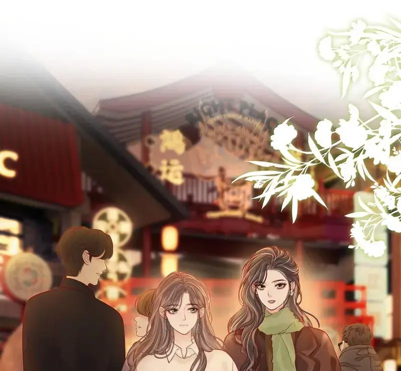 Gió Lớn Hôn Ánh Trăng - Pheromone Chapter 48 - Trang 4