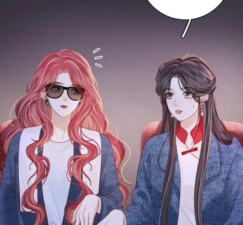 Gió Lớn Hôn Ánh Trăng - Pheromone Chapter 49 - Trang 7