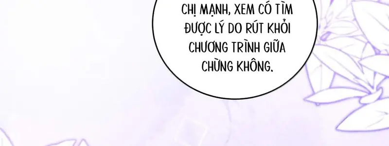 Gió Lớn Hôn Ánh Trăng - Pheromone Chapter 64 - Trang 19