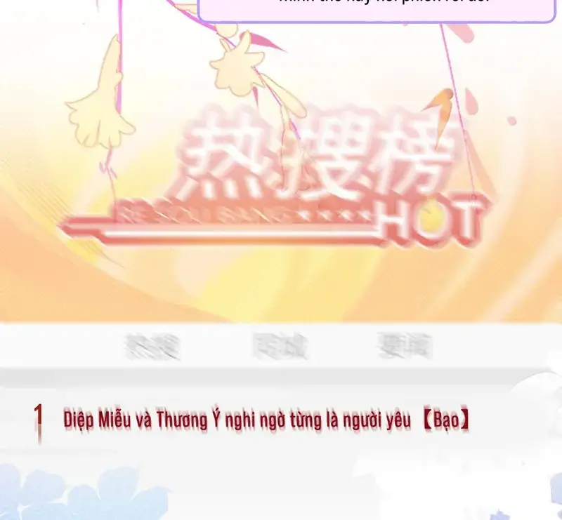 Gió Lớn Hôn Ánh Trăng - Pheromone Chapter 66 - Trang 38