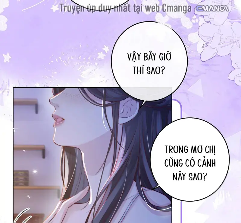 Gió Lớn Hôn Ánh Trăng - Pheromone Chapter 68 - Trang 17