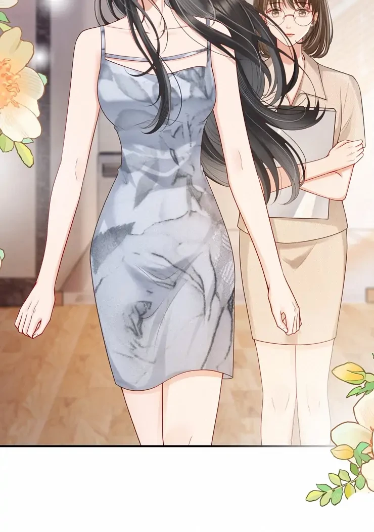Gió Lớn Hôn Ánh Trăng Chapter 1 - Trang 10