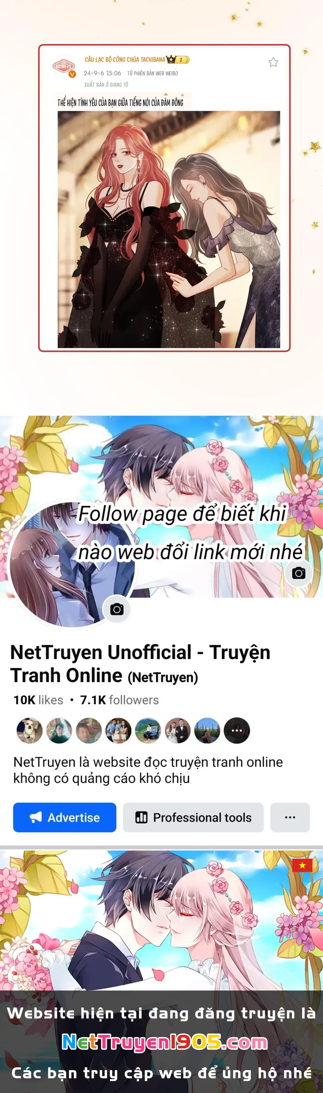 Gió Lớn Hôn Ánh Trăng Chapter 26 - Trang 27
