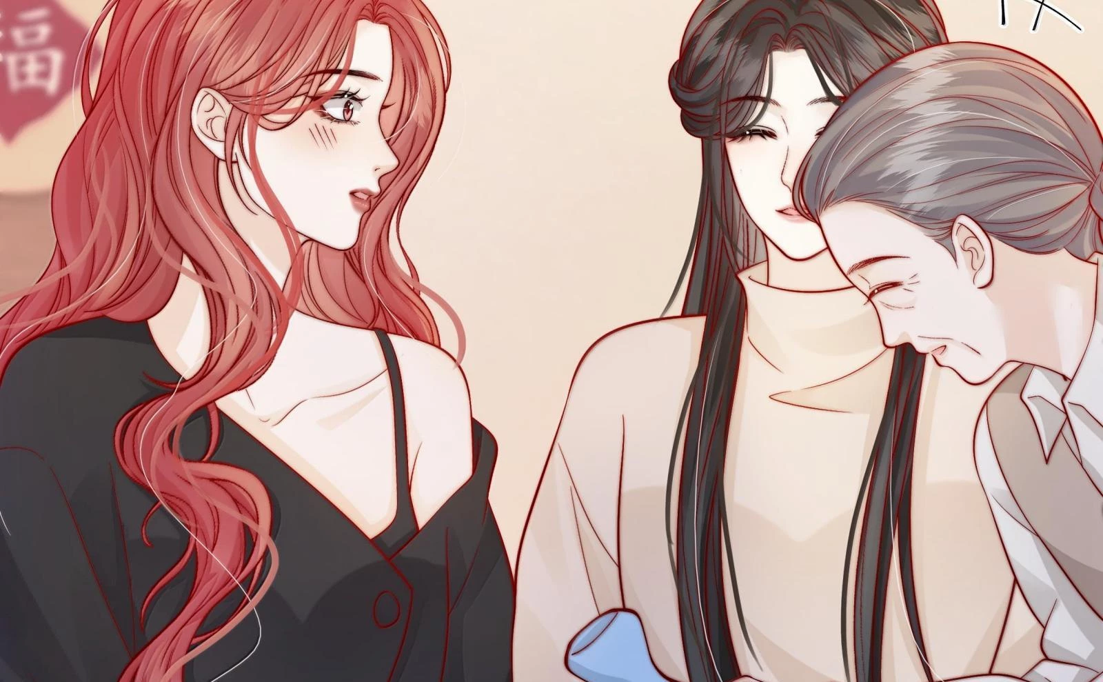 Gió Lớn Hôn Ánh Trăng Chapter 46 - Trang 39