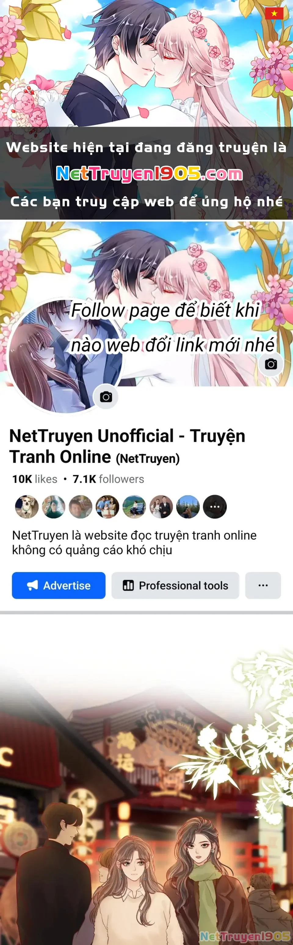 Gió Lớn Hôn Ánh Trăng Chapter 48 - Trang 1