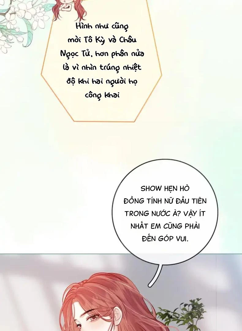 Gió Lớn Hôn Ánh Trăng Chapter 58 - Trang 17