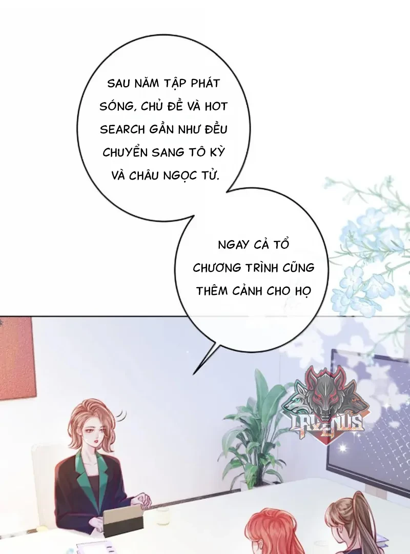 Gió Lớn Hôn Ánh Trăng Chapter 70 - Trang 10