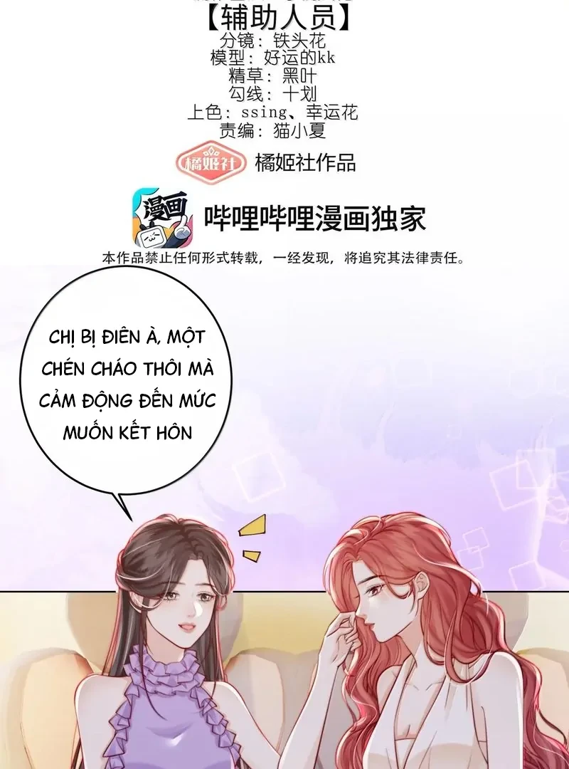Gió Lớn Hôn Ánh Trăng Chapter 83 - Trang 2