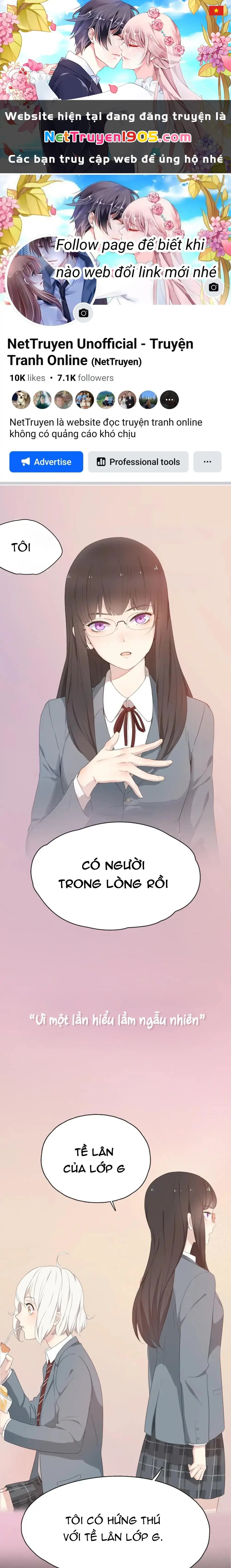 Giờ nay cô ấy cũng rất dễ thương Chapter 1 - Trang 2