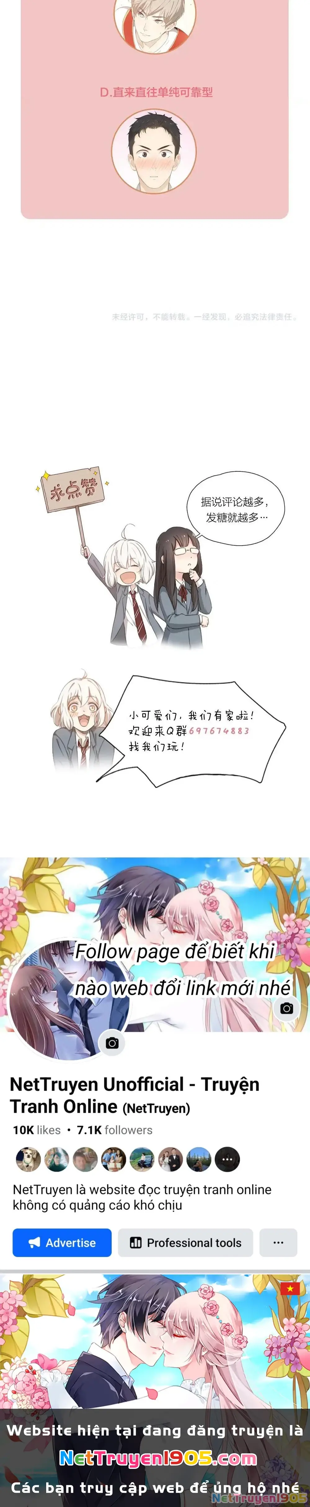 Giờ nay cô ấy cũng rất dễ thương Chapter 10 - Trang 21