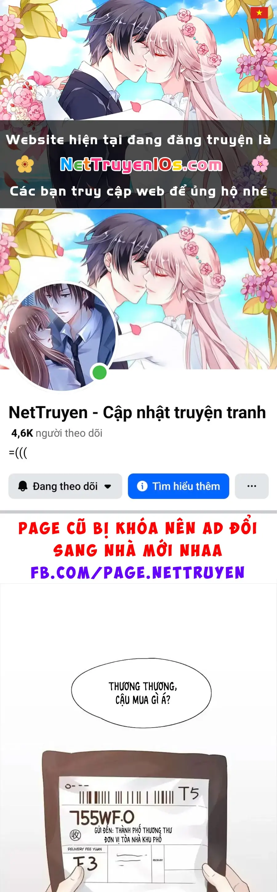 Giờ nay cô ấy cũng rất dễ thương Chapter 100 - Trang 2
