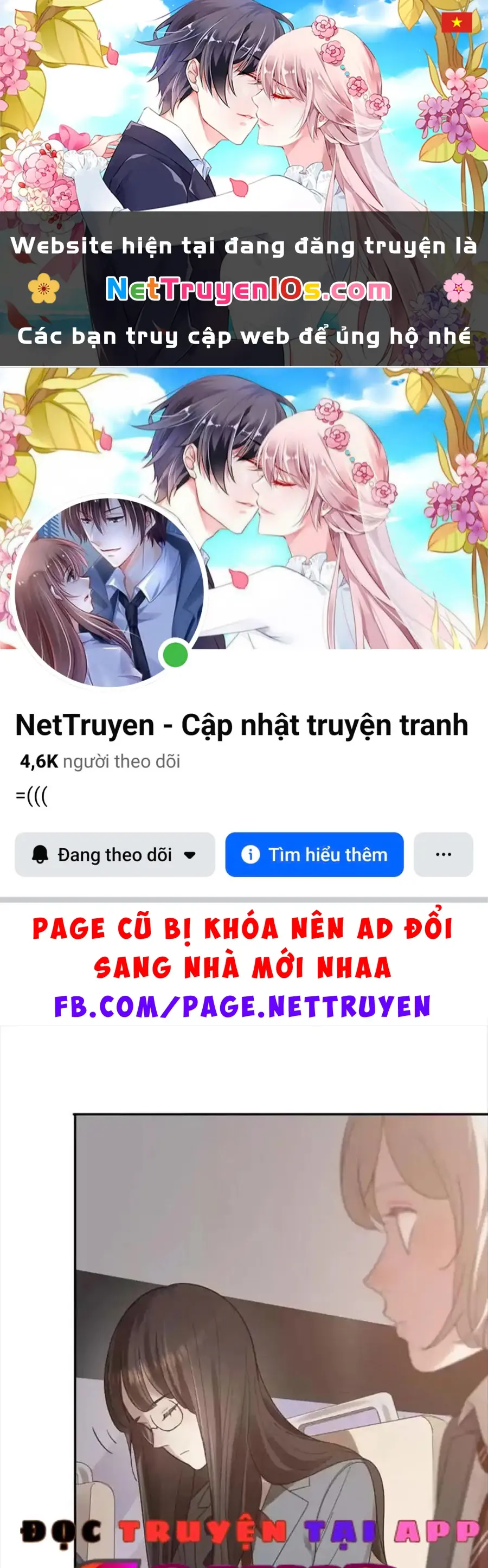 Giờ nay cô ấy cũng rất dễ thương Chapter 101 - Trang 2