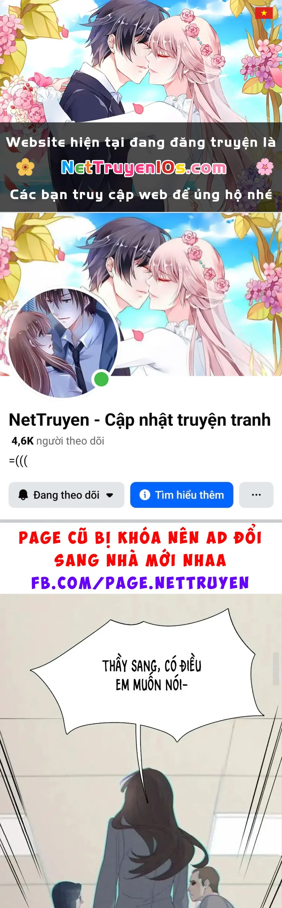 Giờ nay cô ấy cũng rất dễ thương Chapter 103 - Trang 2