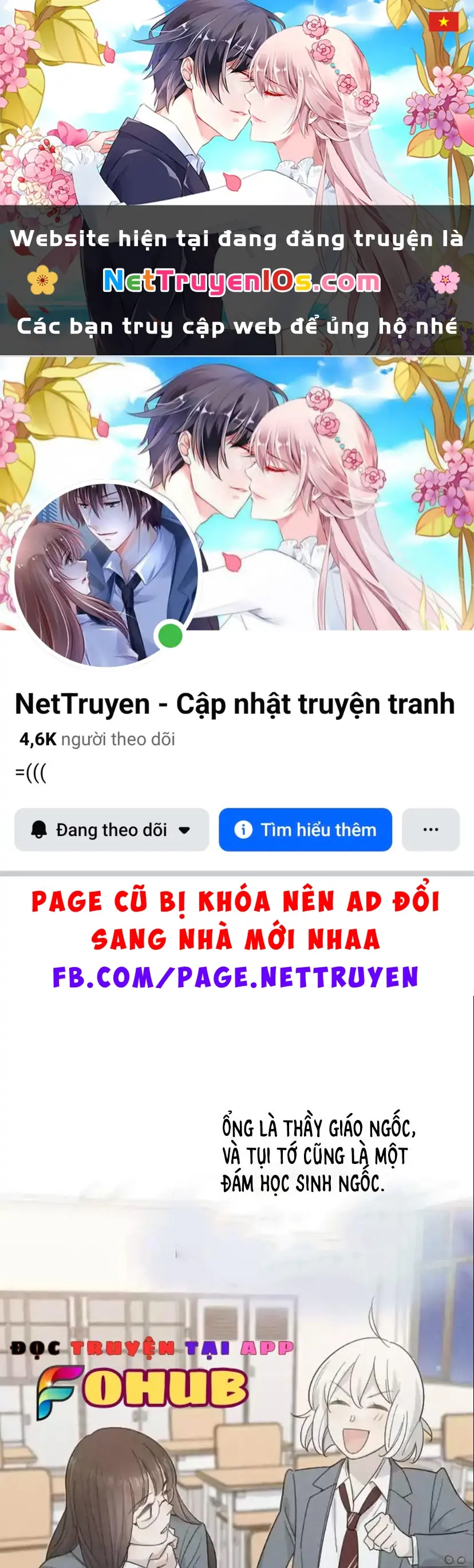 Giờ nay cô ấy cũng rất dễ thương Chapter 104 - Trang 2