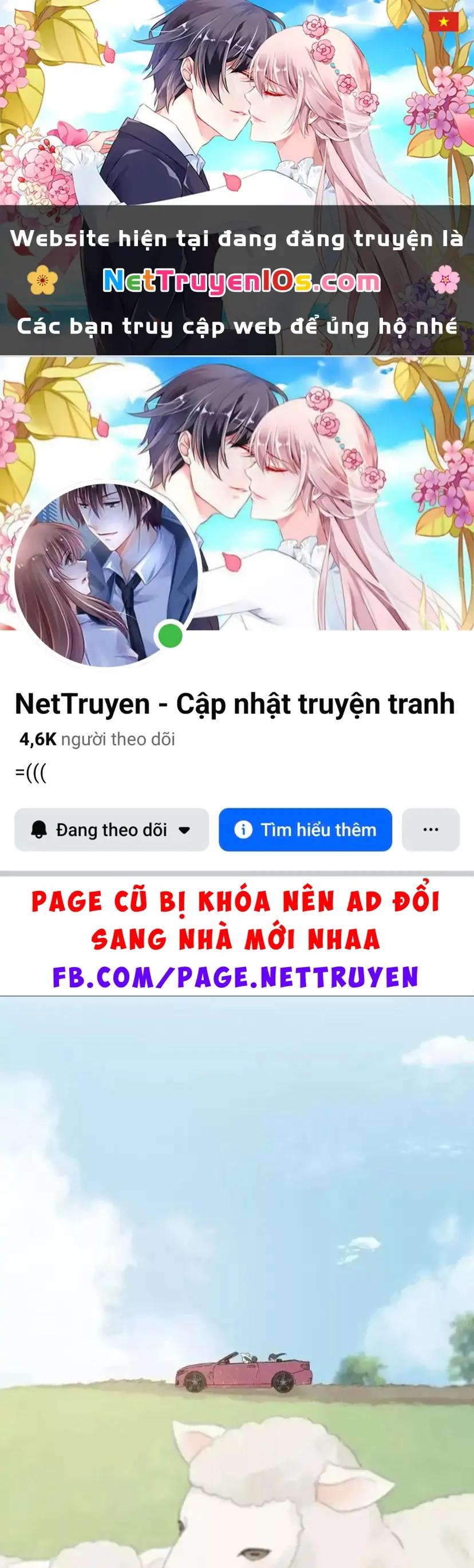 Giờ nay cô ấy cũng rất dễ thương Chapter 106 - Trang 2