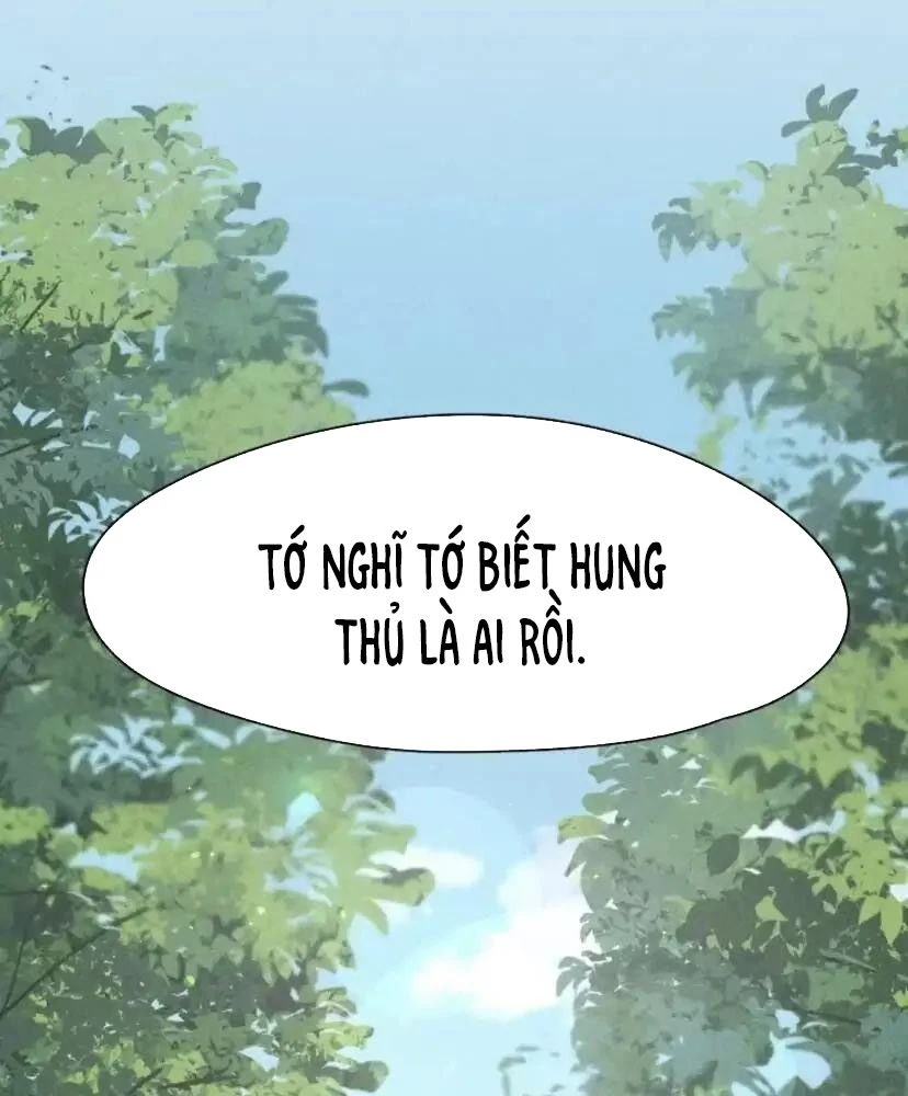 Giờ nay cô ấy cũng rất dễ thương Chapter 106 - Trang 47