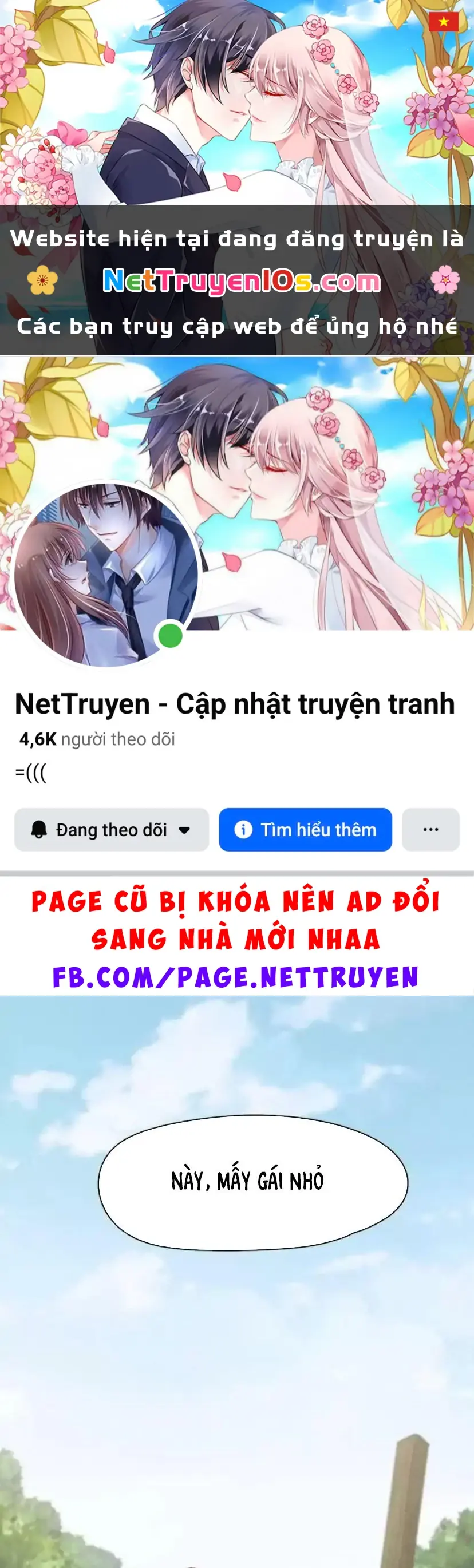 Giờ nay cô ấy cũng rất dễ thương Chapter 107 - Trang 2