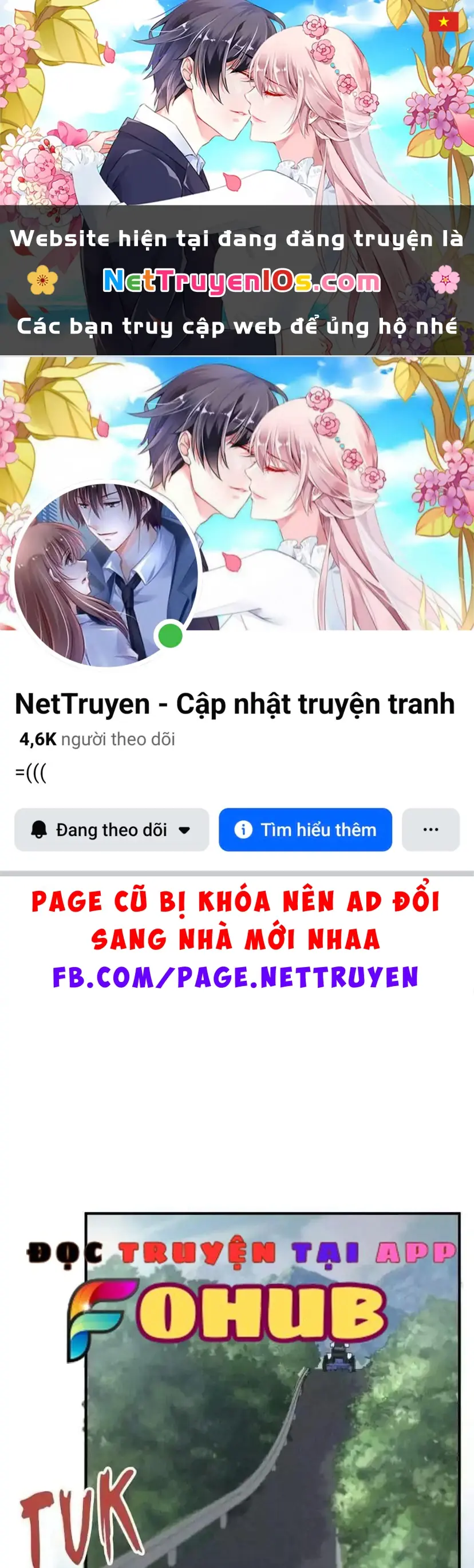 Giờ nay cô ấy cũng rất dễ thương Chapter 108 - Trang 2