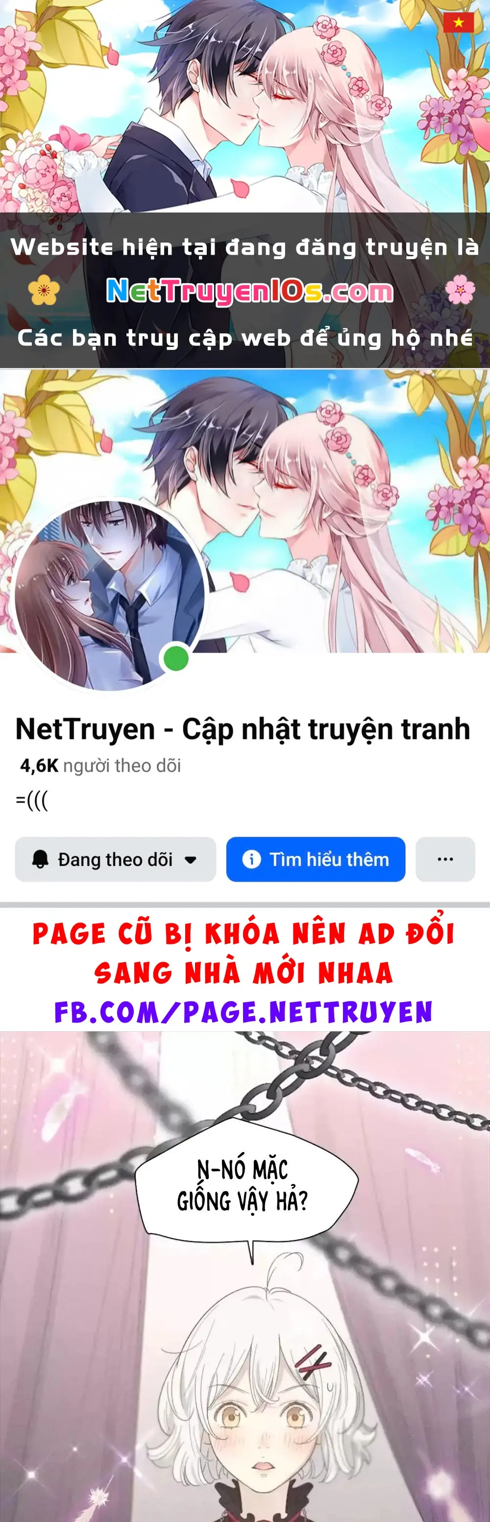Giờ nay cô ấy cũng rất dễ thương Chapter 113 - Trang 2