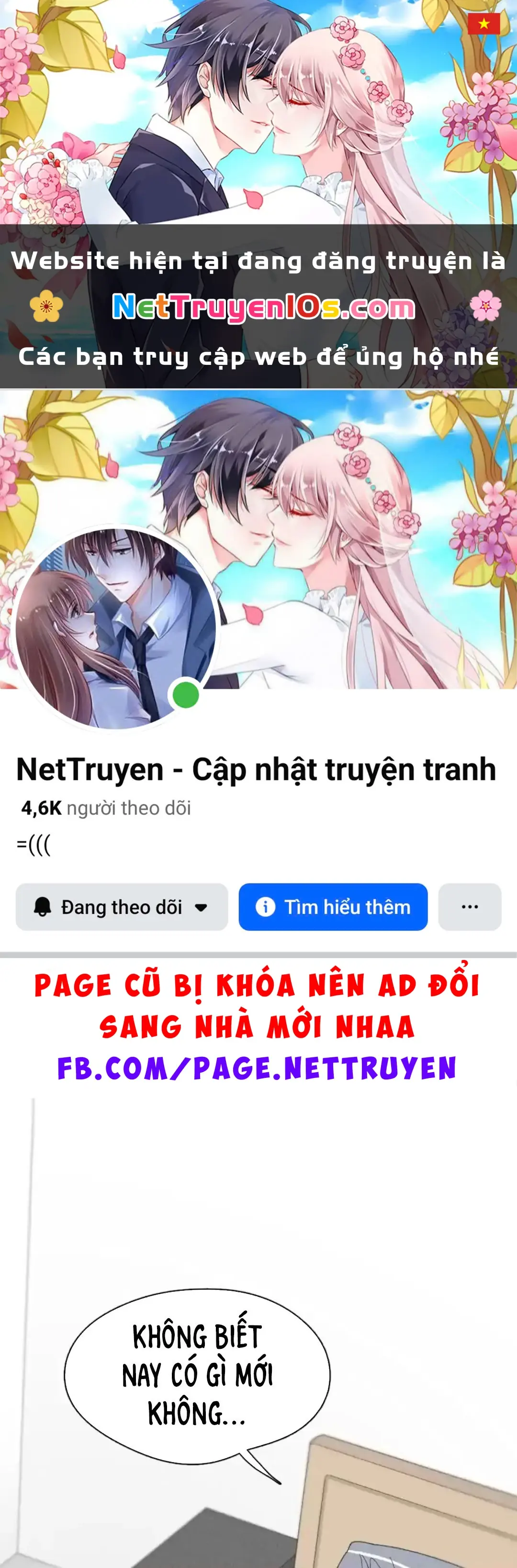 Giờ nay cô ấy cũng rất dễ thương Chapter 115 - Trang 2