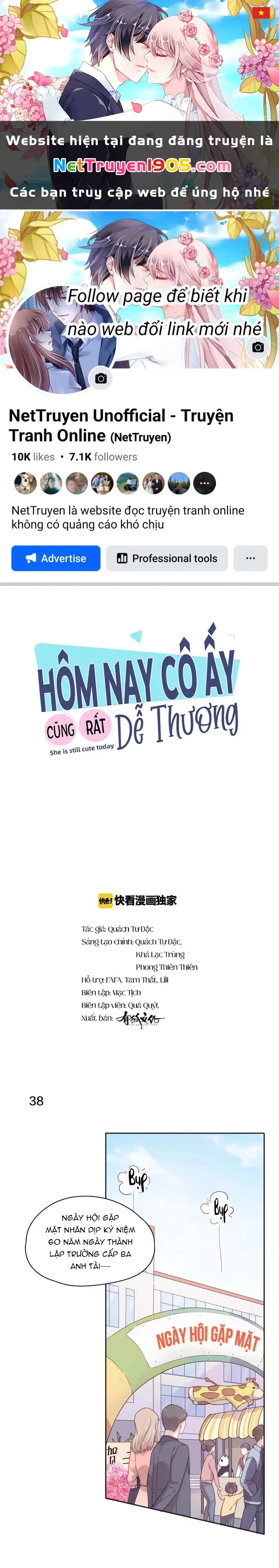 Giờ nay cô ấy cũng rất dễ thương Chapter 12 - Trang 2