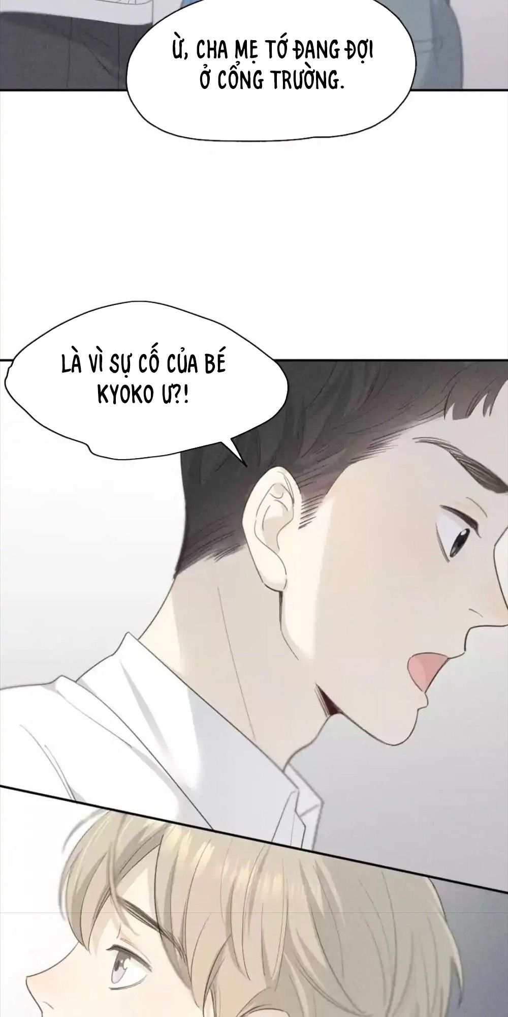 Giờ nay cô ấy cũng rất dễ thương Chapter 121 - Trang 42