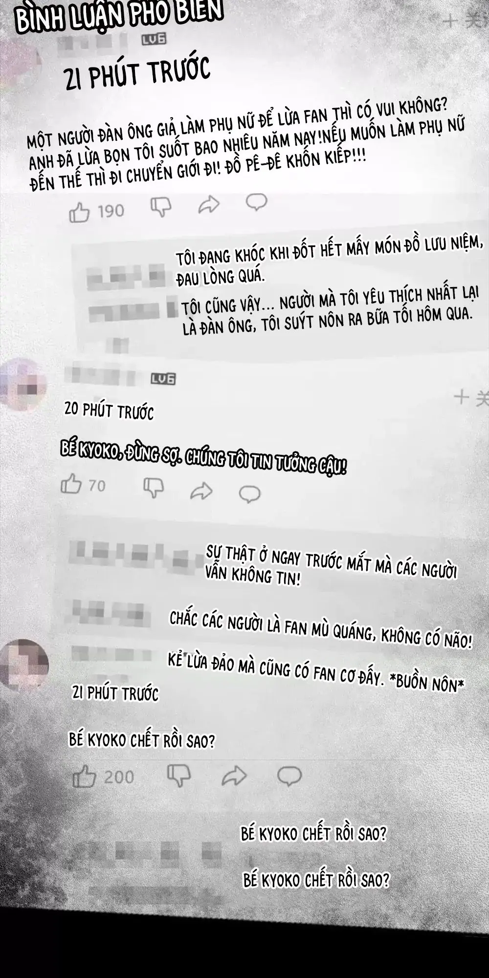 Giờ nay cô ấy cũng rất dễ thương Chapter 121 - Trang 6