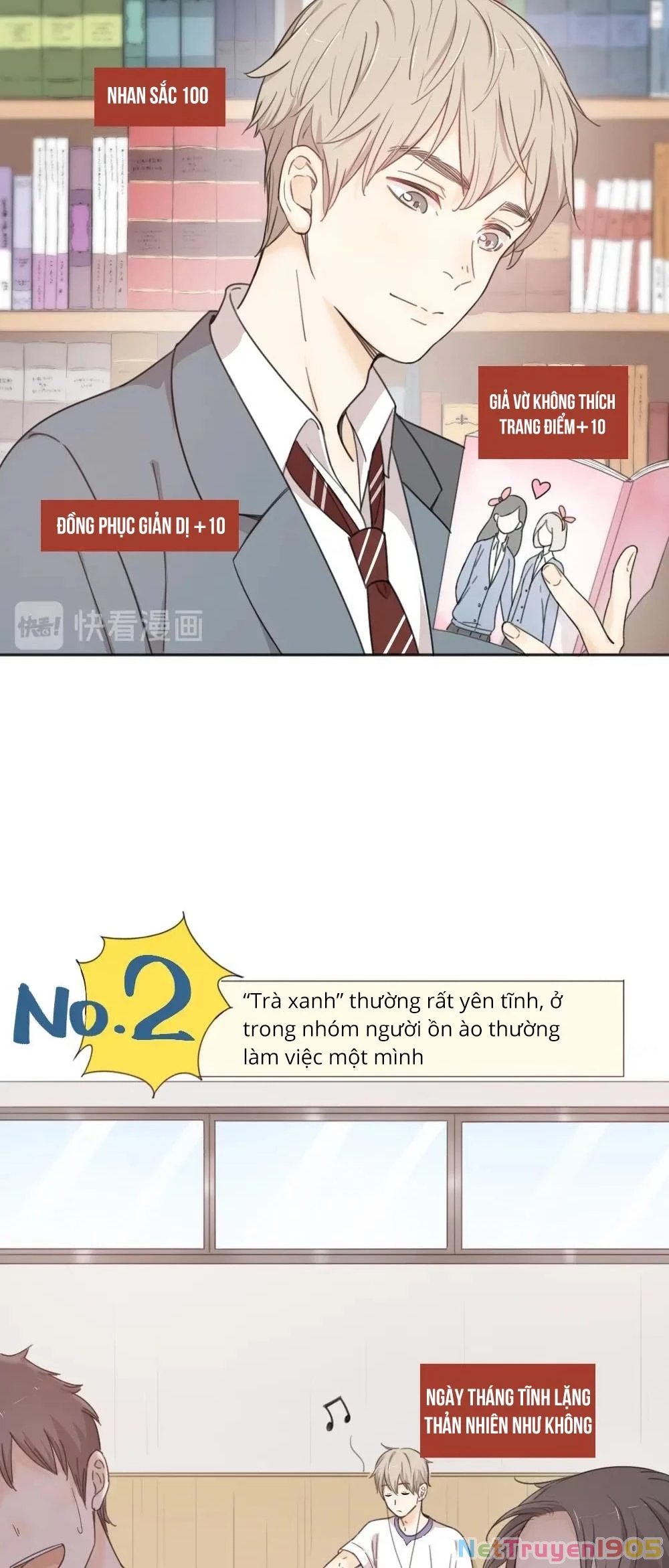 Giờ nay cô ấy cũng rất dễ thương Chapter 16 - Trang 17