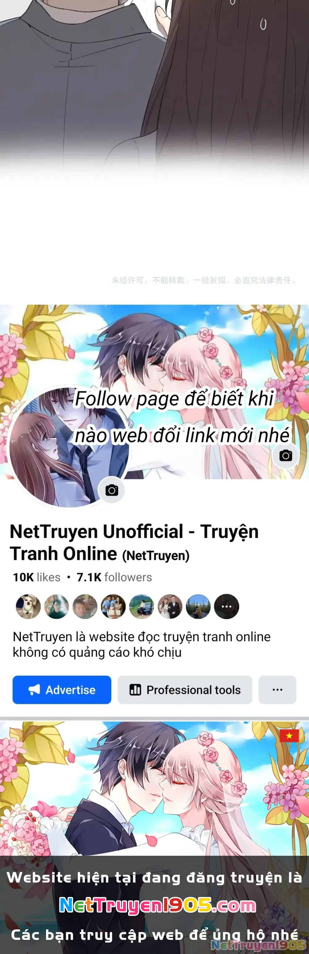 Giờ nay cô ấy cũng rất dễ thương Chapter 16 - Trang 29