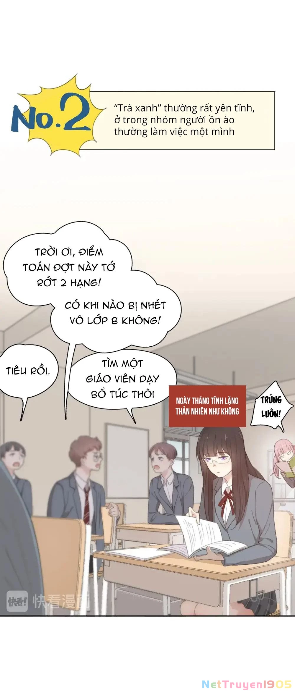 Giờ nay cô ấy cũng rất dễ thương Chapter 16 - Trang 8