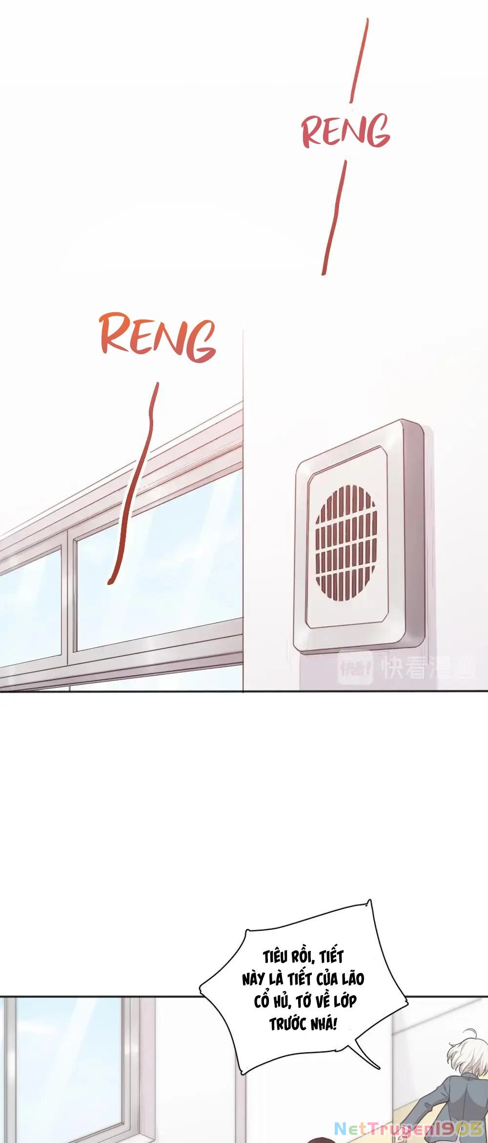 Giờ nay cô ấy cũng rất dễ thương Chapter 17 - Trang 14