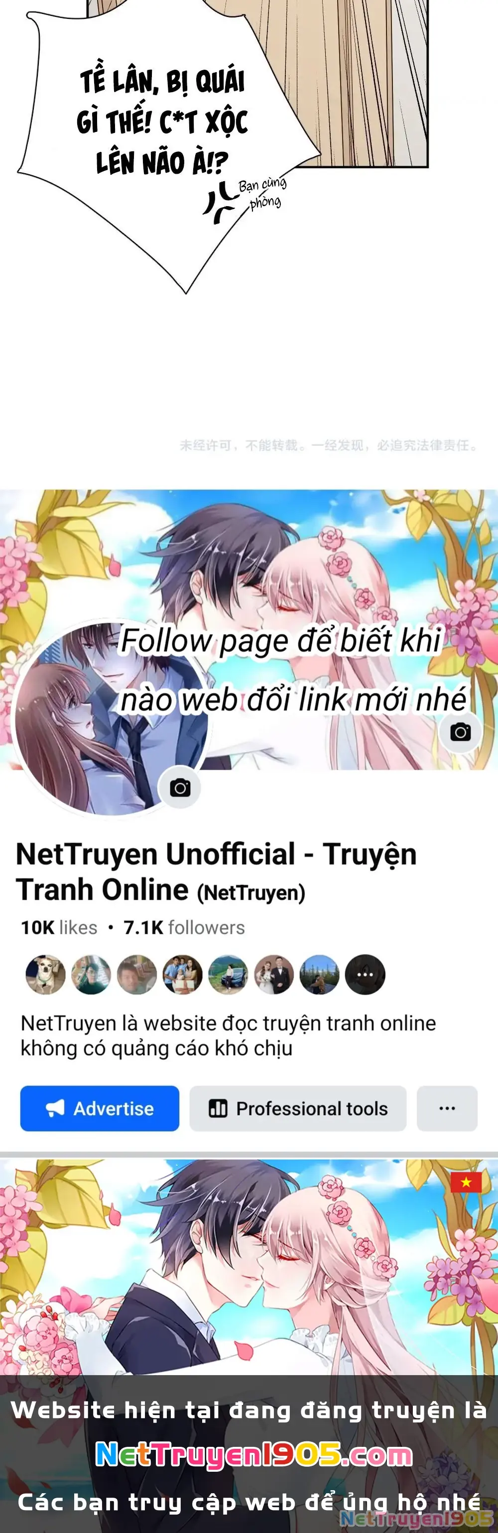 Giờ nay cô ấy cũng rất dễ thương Chapter 17 - Trang 33