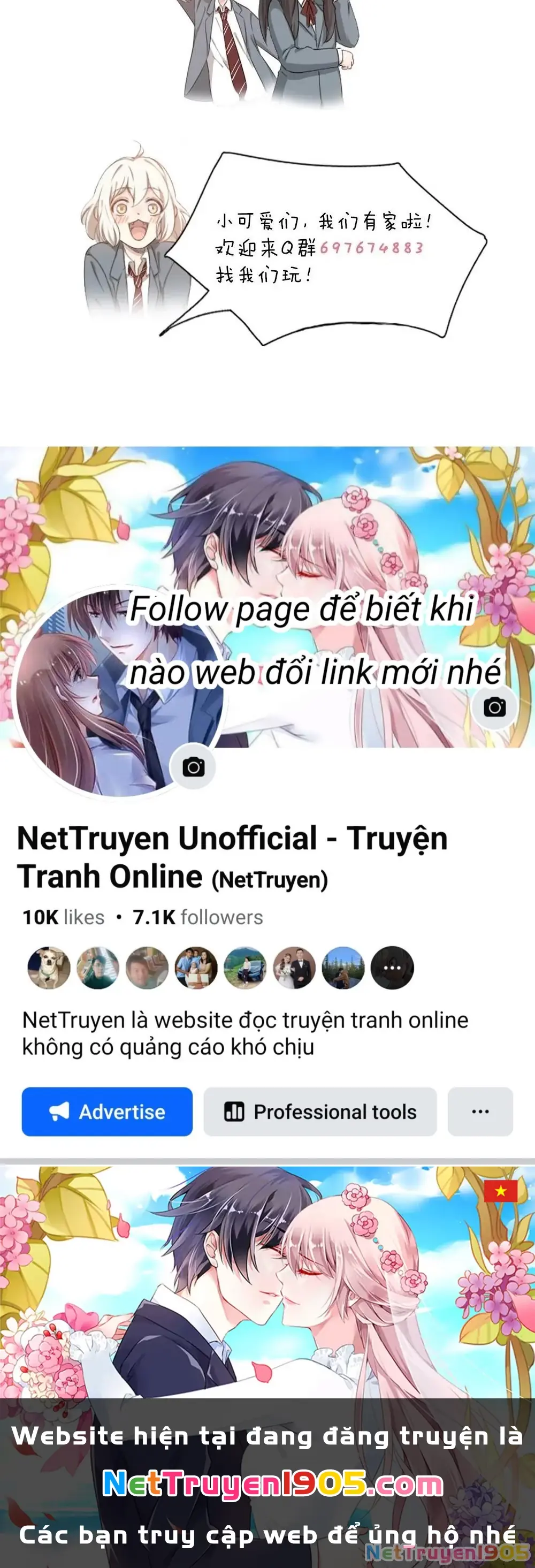 Giờ nay cô ấy cũng rất dễ thương Chapter 19 - Trang 29