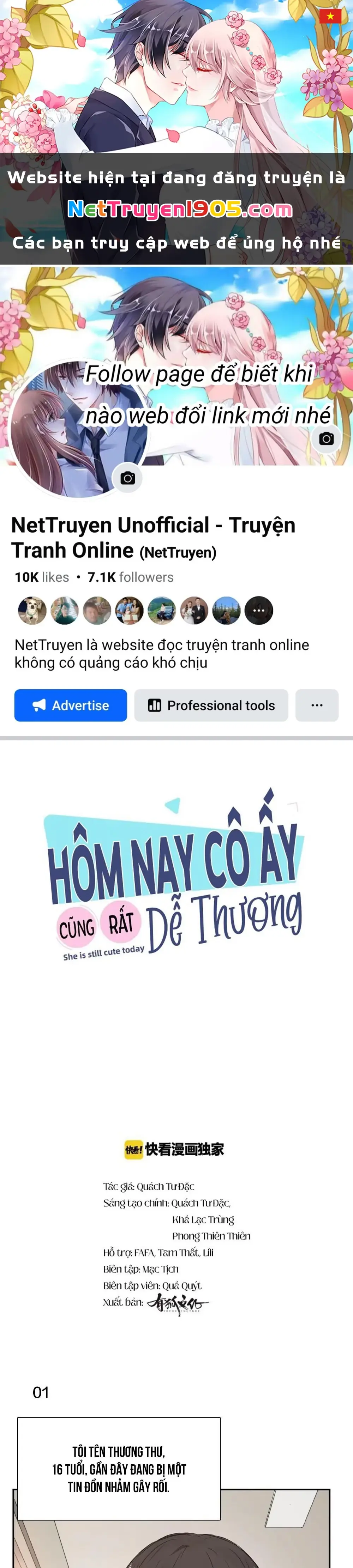 Giờ nay cô ấy cũng rất dễ thương Chapter 2 - Trang 2