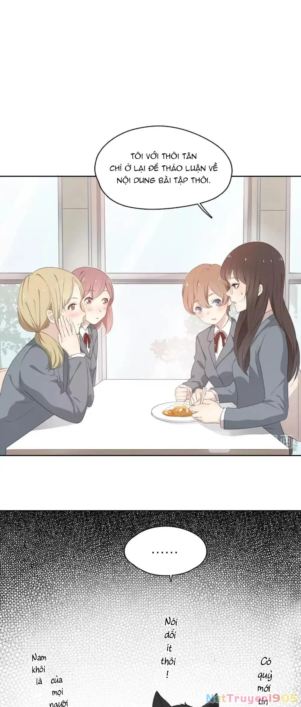 Giờ nay cô ấy cũng rất dễ thương Chapter 2 - Trang 7