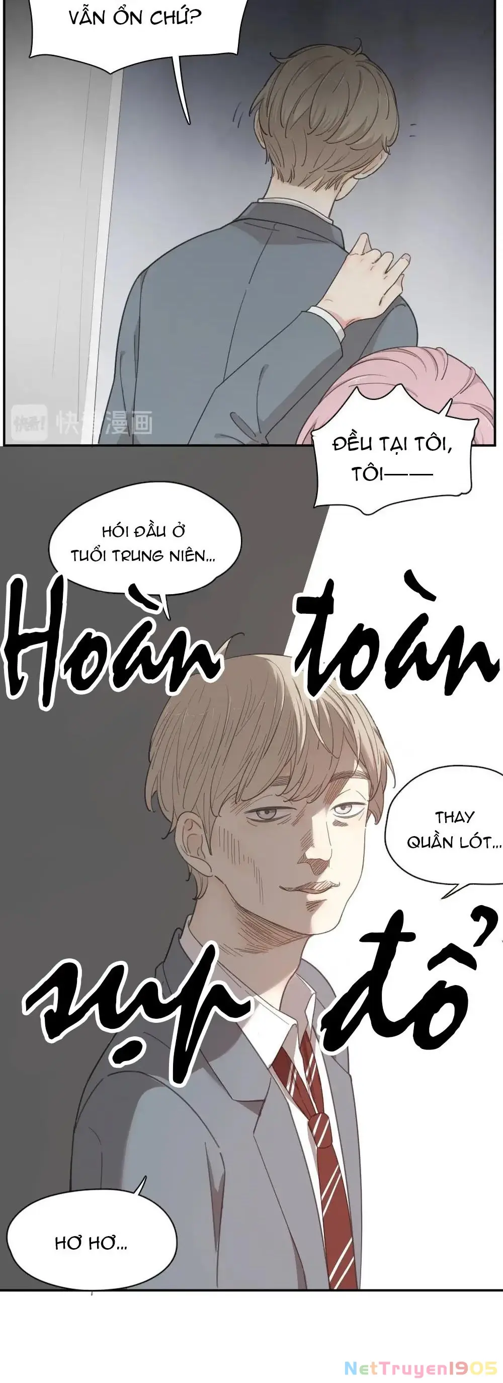 Giờ nay cô ấy cũng rất dễ thương Chapter 20 - Trang 17