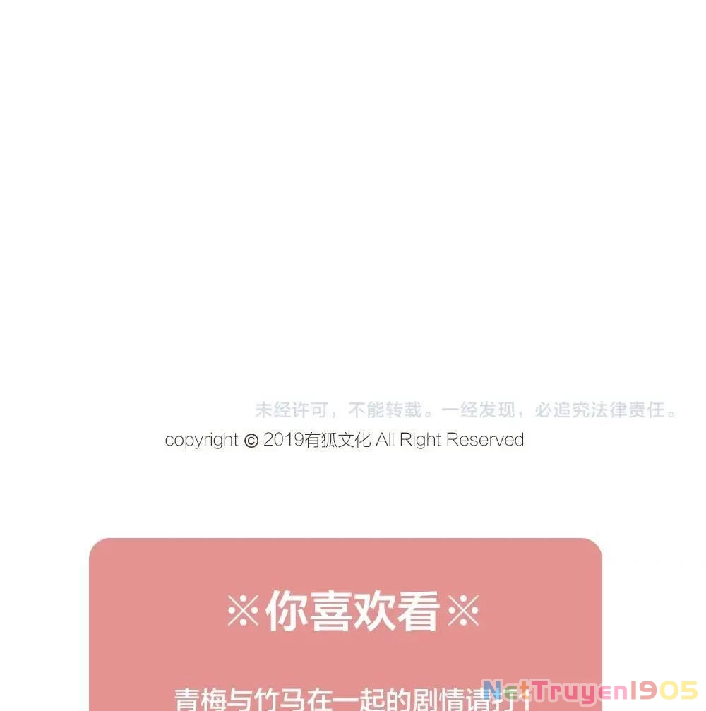 Giờ nay cô ấy cũng rất dễ thương Chapter 20 - Trang 30