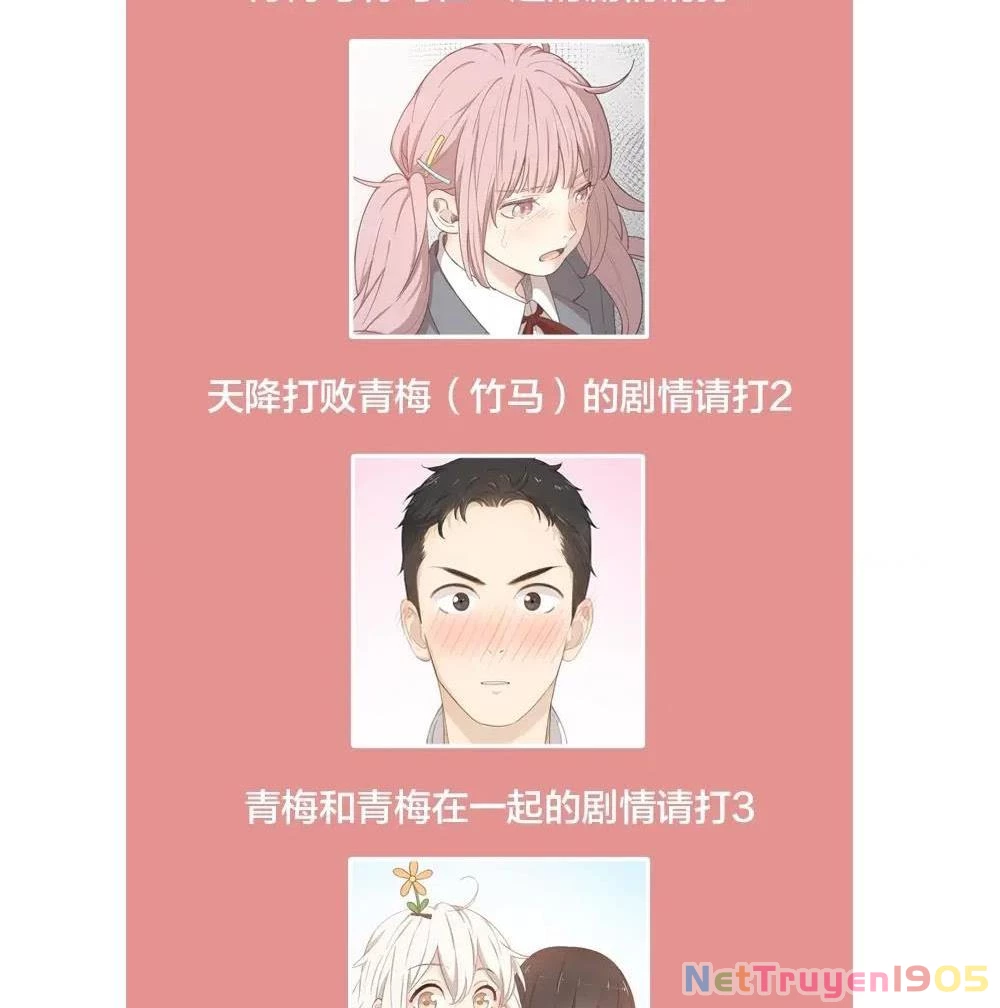 Giờ nay cô ấy cũng rất dễ thương Chapter 20 - Trang 31