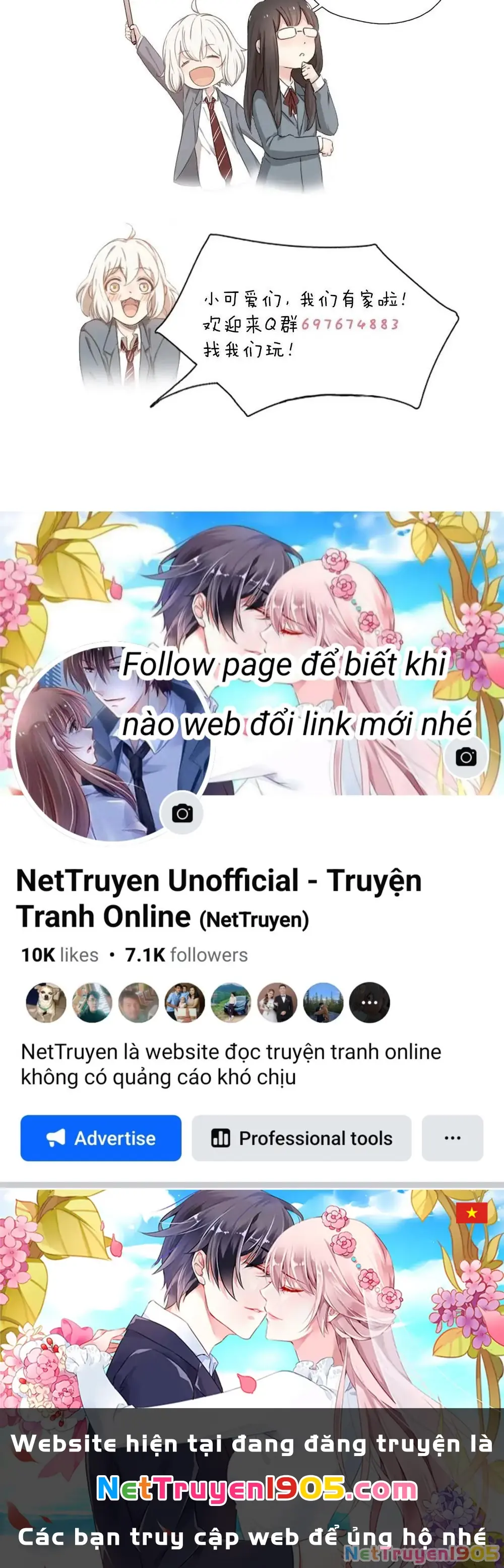 Giờ nay cô ấy cũng rất dễ thương Chapter 20 - Trang 33
