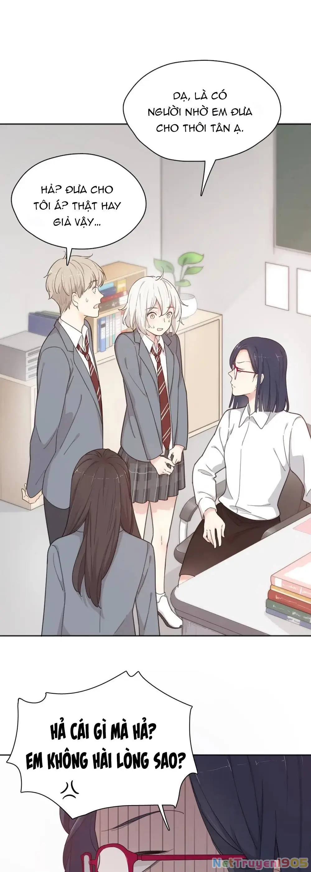 Giờ nay cô ấy cũng rất dễ thương Chapter 20 - Trang 6