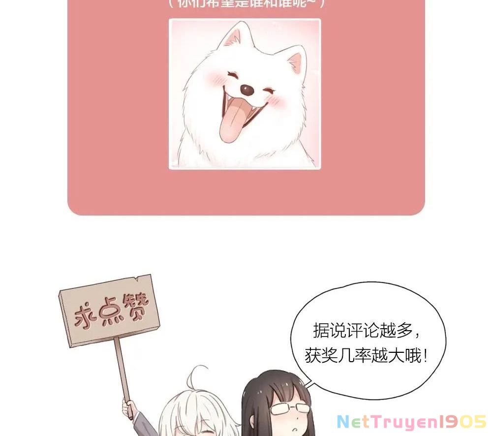 Giờ nay cô ấy cũng rất dễ thương Chapter 21.1 - Trang 24