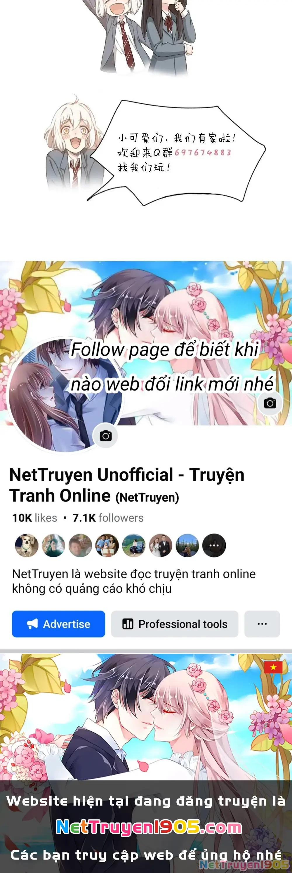 Giờ nay cô ấy cũng rất dễ thương Chapter 21.1 - Trang 25