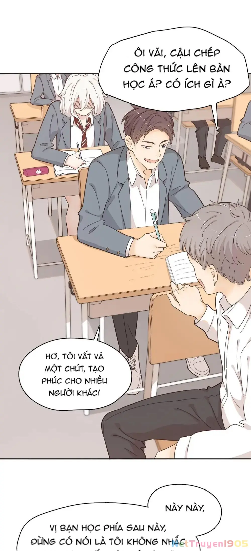Giờ nay cô ấy cũng rất dễ thương Chapter 23 - Trang 17