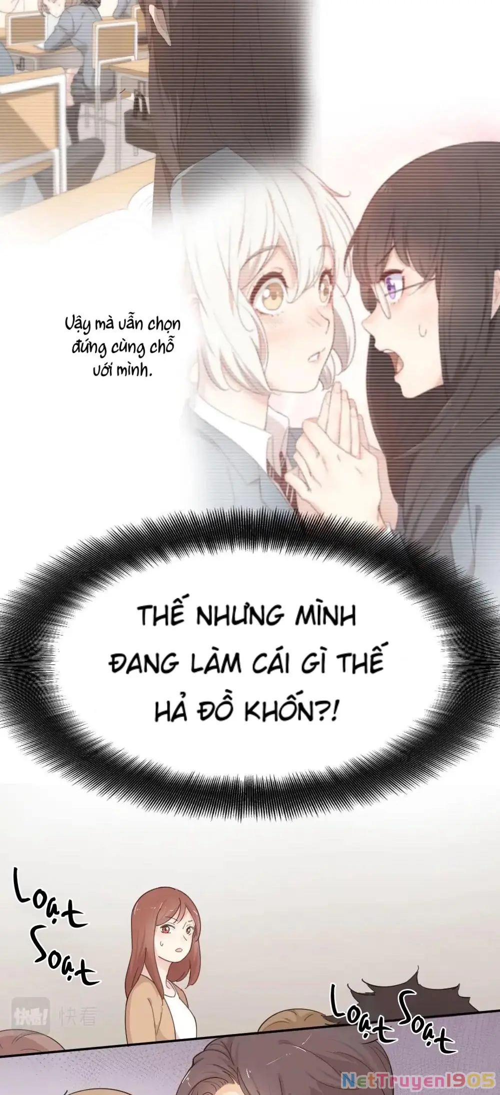Giờ nay cô ấy cũng rất dễ thương Chapter 23 - Trang 34