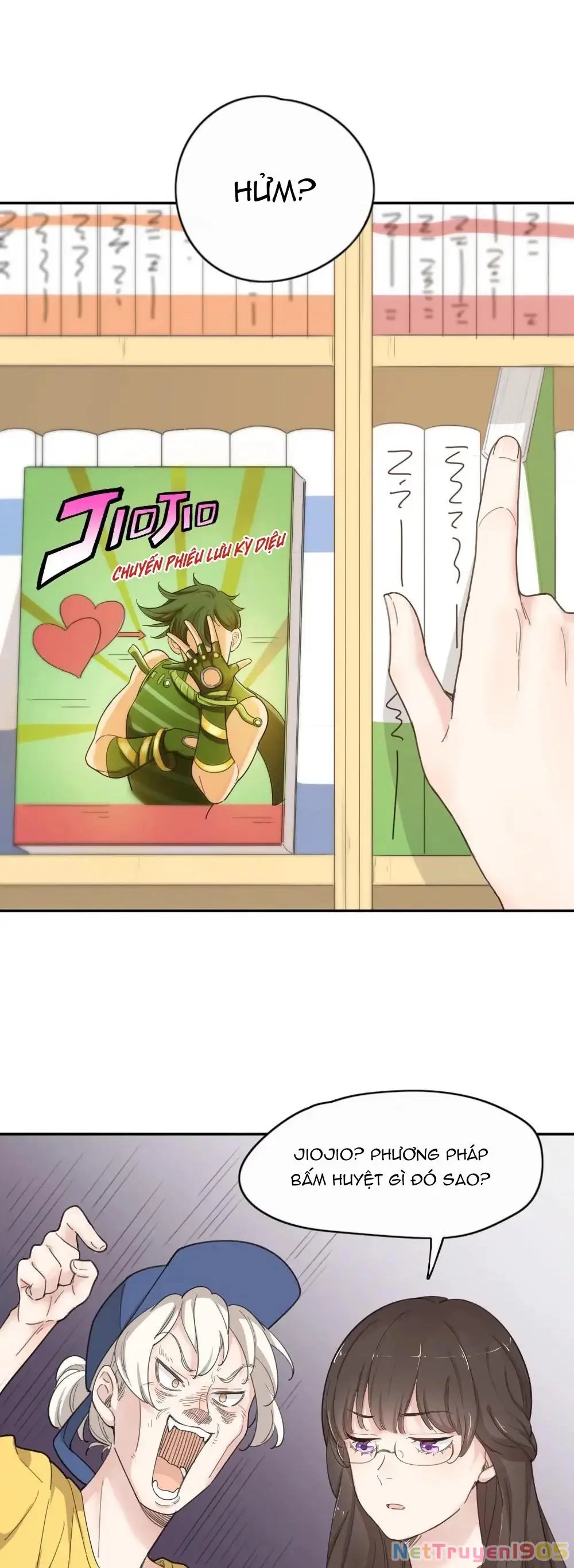 Giờ nay cô ấy cũng rất dễ thương Chapter 24 - Trang 12