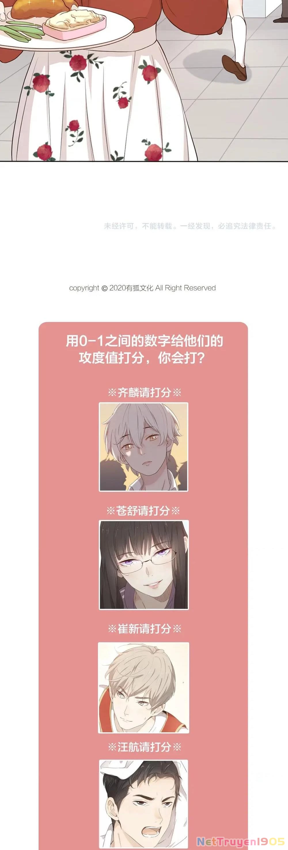 Giờ nay cô ấy cũng rất dễ thương Chapter 27 - Trang 36