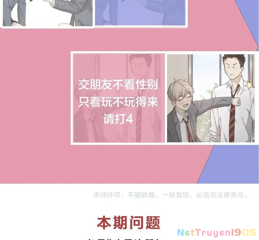 Giờ nay cô ấy cũng rất dễ thương Chapter 30 - Trang 49