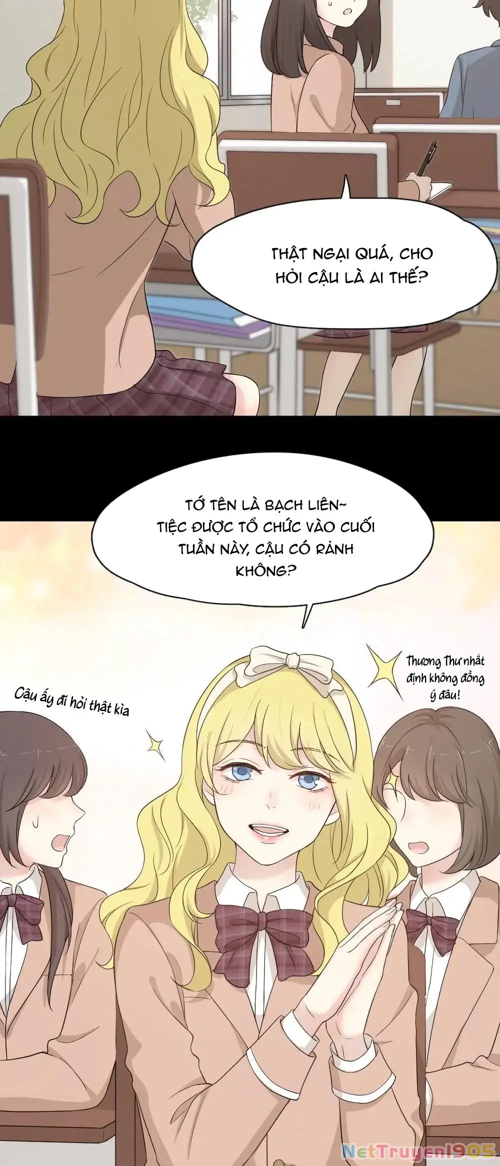 Giờ nay cô ấy cũng rất dễ thương Chapter 31 - Trang 17