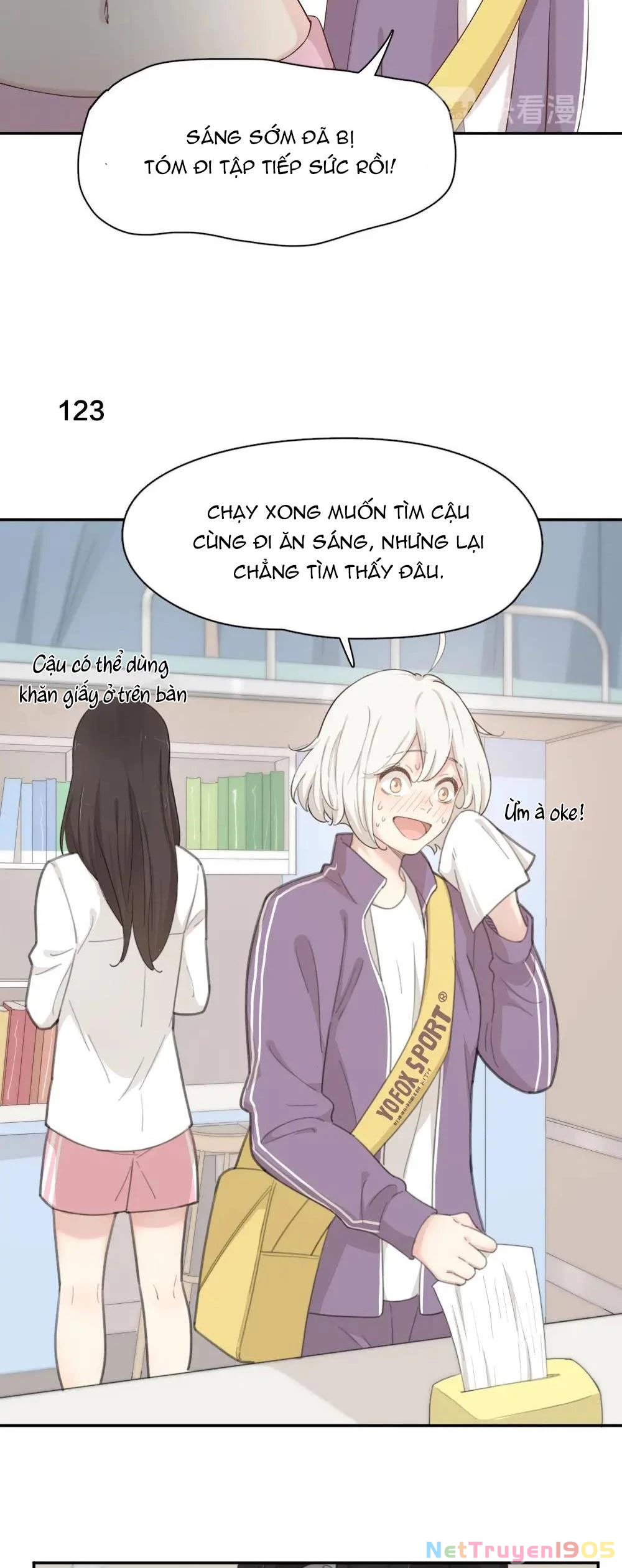 Giờ nay cô ấy cũng rất dễ thương Chapter 32 - Trang 11