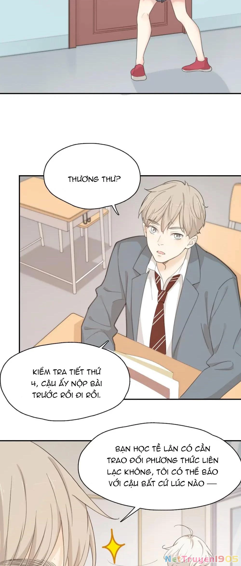 Giờ nay cô ấy cũng rất dễ thương Chapter 32 - Trang 17